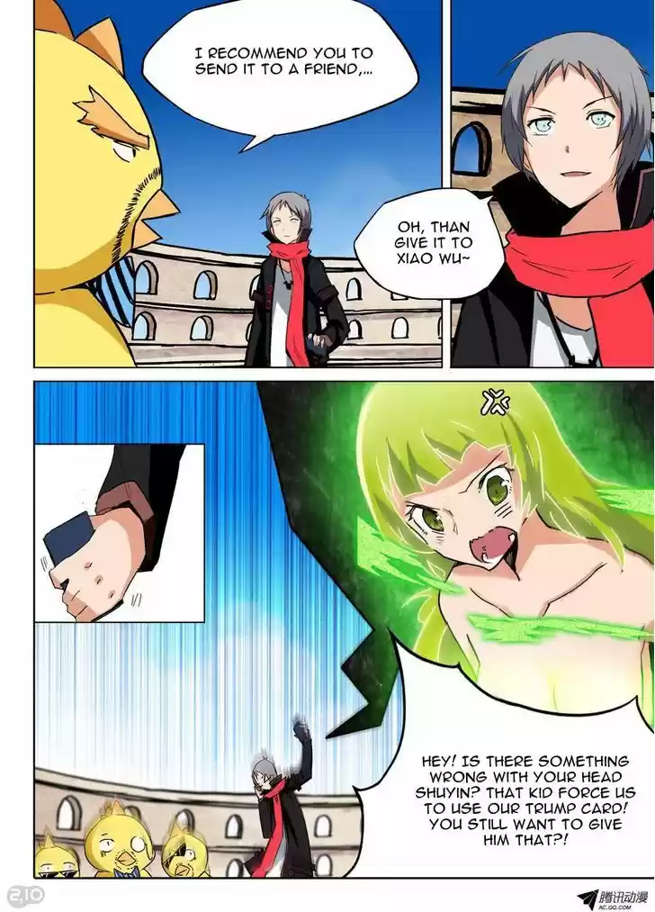 Yin Zhi Shoumuren 62