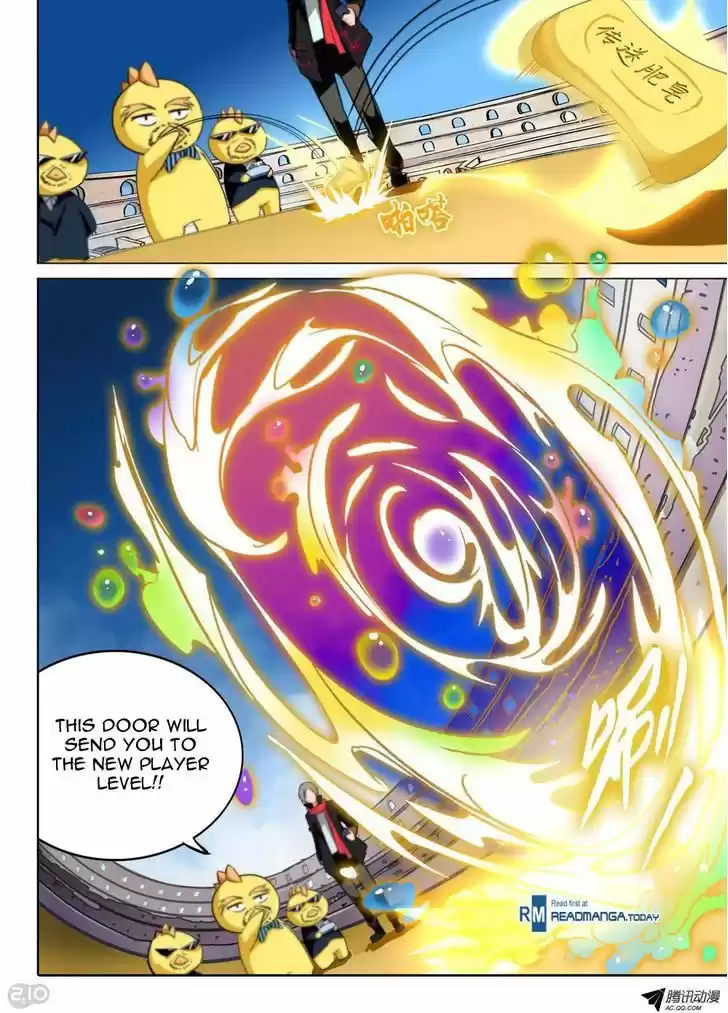 Yin Zhi Shoumuren 62