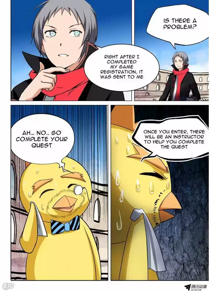 Yin Zhi Shoumuren 62