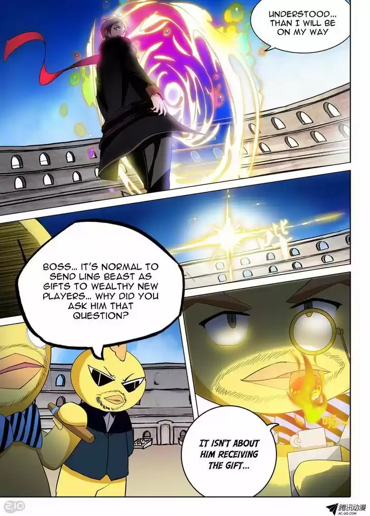 Yin Zhi Shoumuren 62