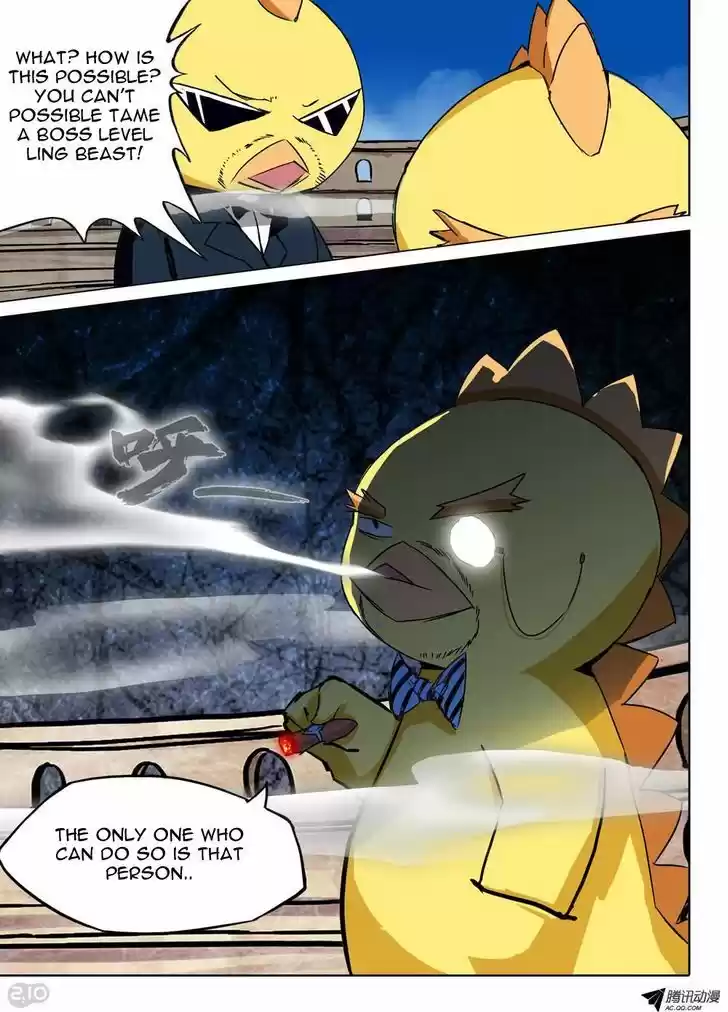 Yin Zhi Shoumuren 62