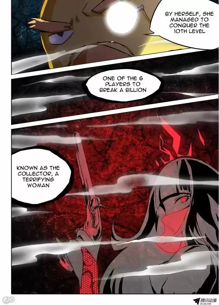 Yin Zhi Shoumuren 62