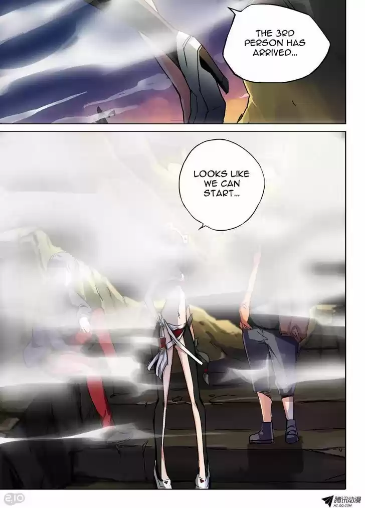 Yin Zhi Shoumuren 62