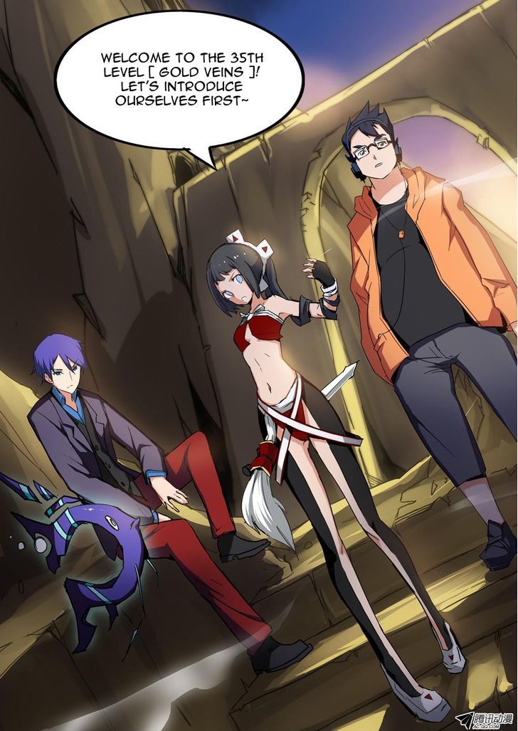 Yin Zhi Shoumuren 63