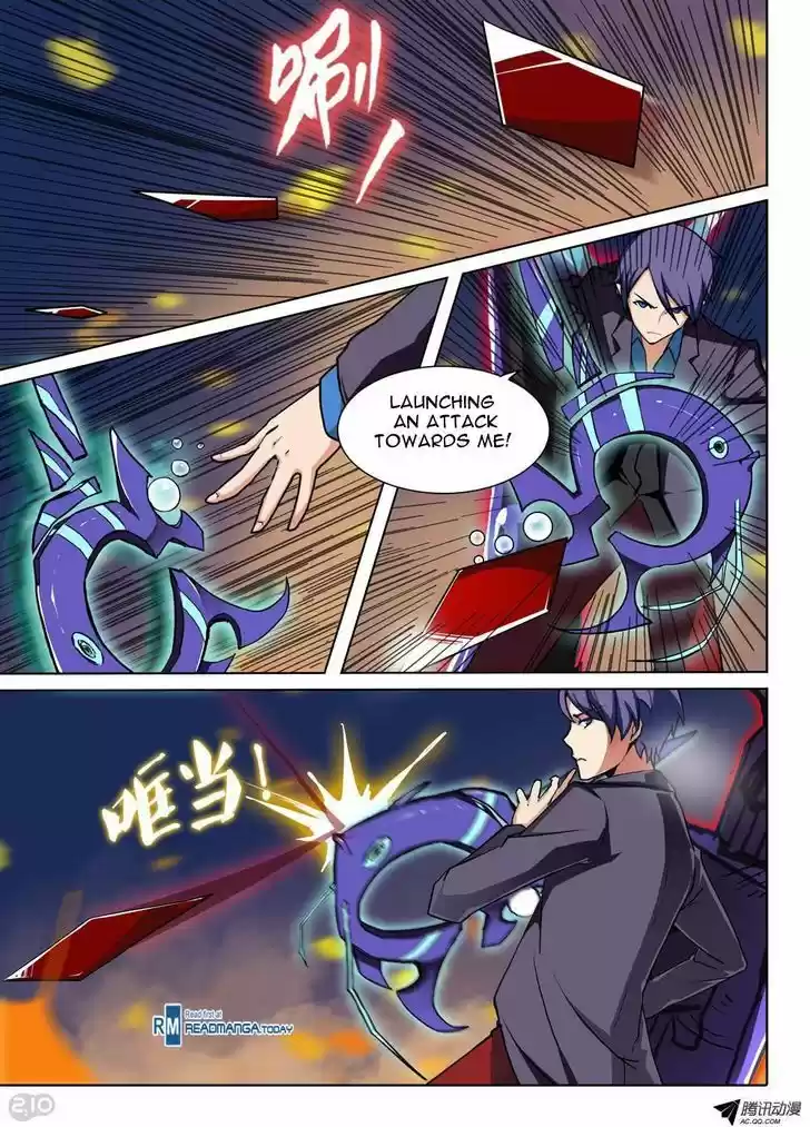 Yin Zhi Shoumuren 65