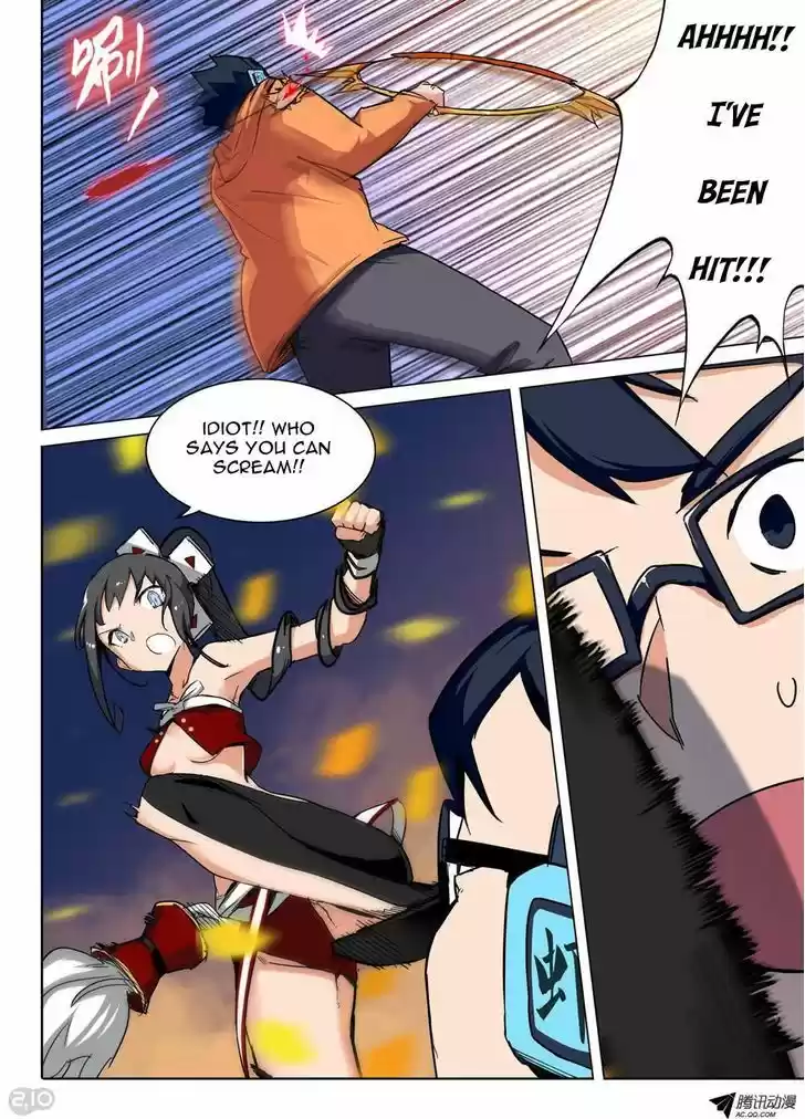 Yin Zhi Shoumuren 65