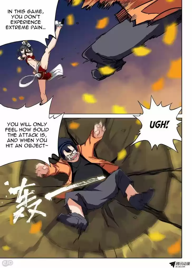 Yin Zhi Shoumuren 65