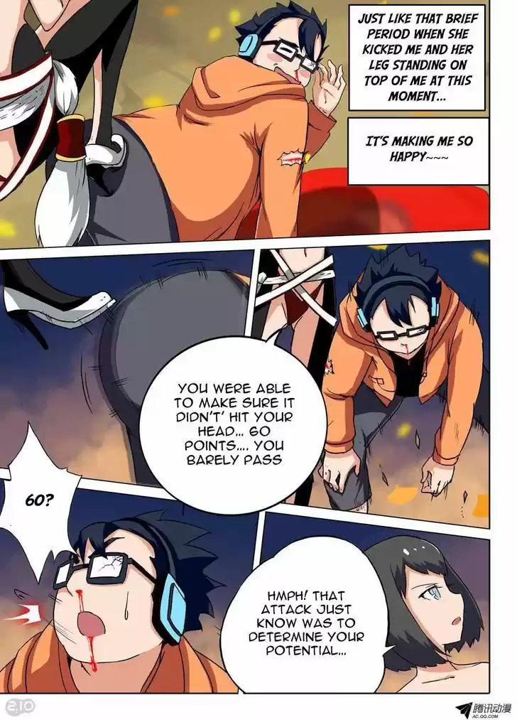 Yin Zhi Shoumuren 65