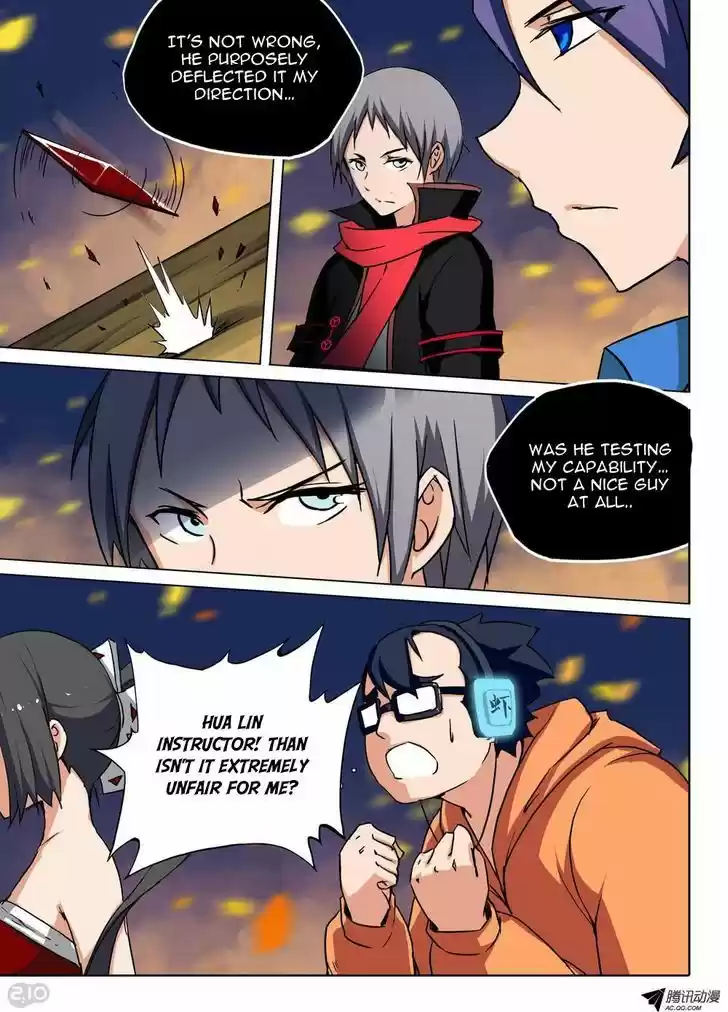 Yin Zhi Shoumuren 65