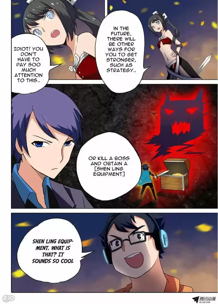 Yin Zhi Shoumuren 65