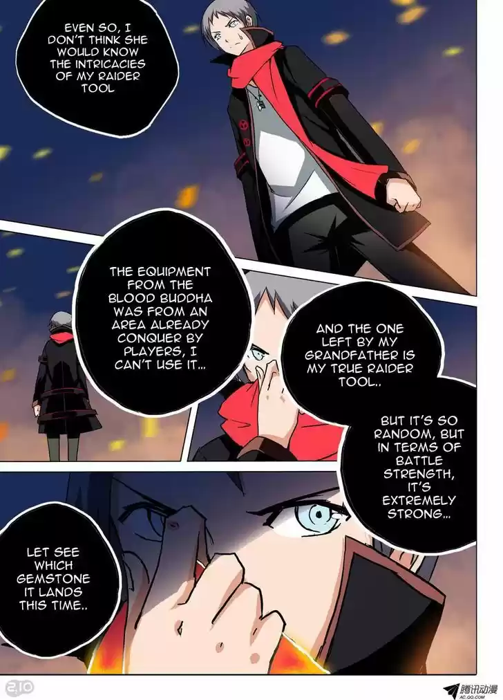 Yin Zhi Shoumuren 65