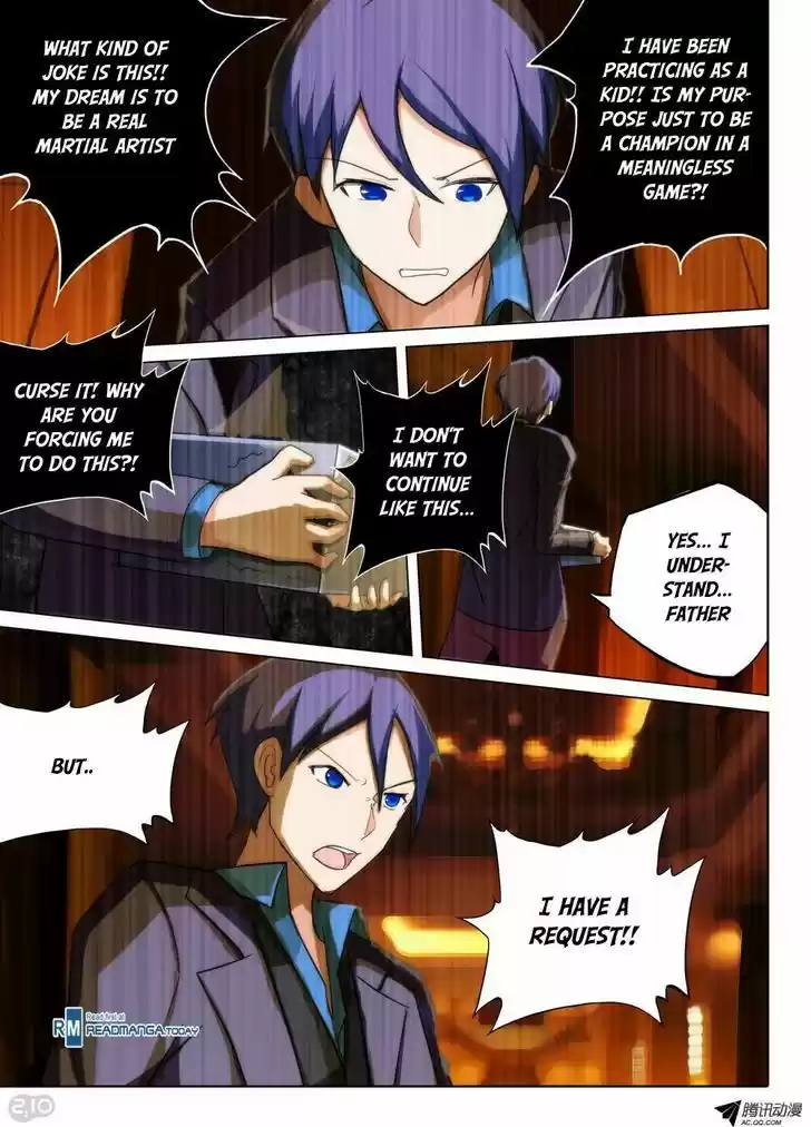 Yin Zhi Shoumuren 71