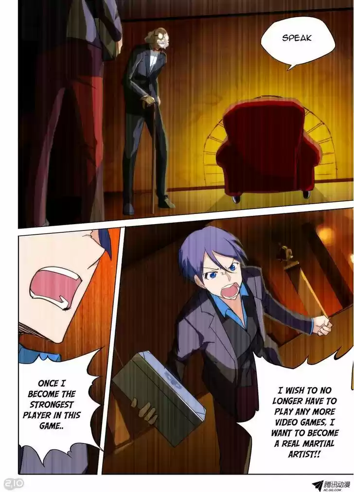 Yin Zhi Shoumuren 71