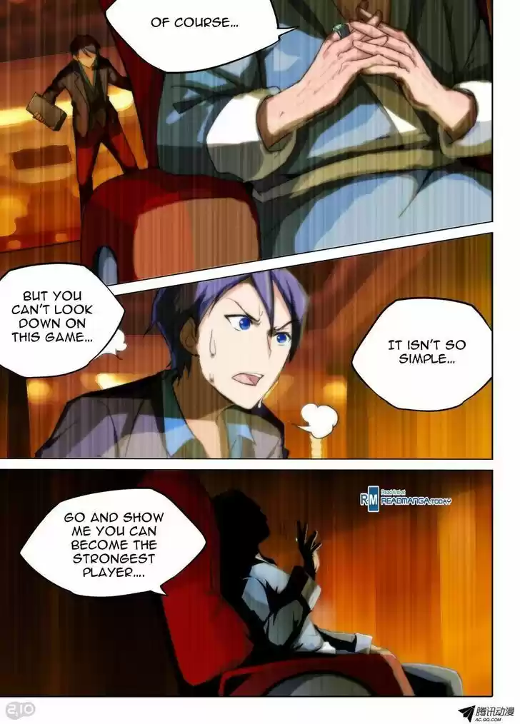 Yin Zhi Shoumuren 71