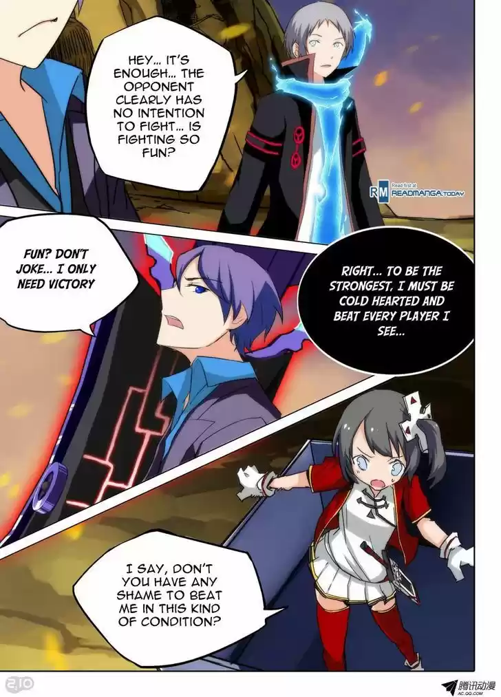 Yin Zhi Shoumuren 71