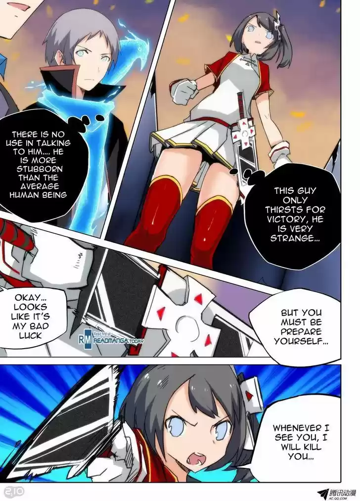 Yin Zhi Shoumuren 71