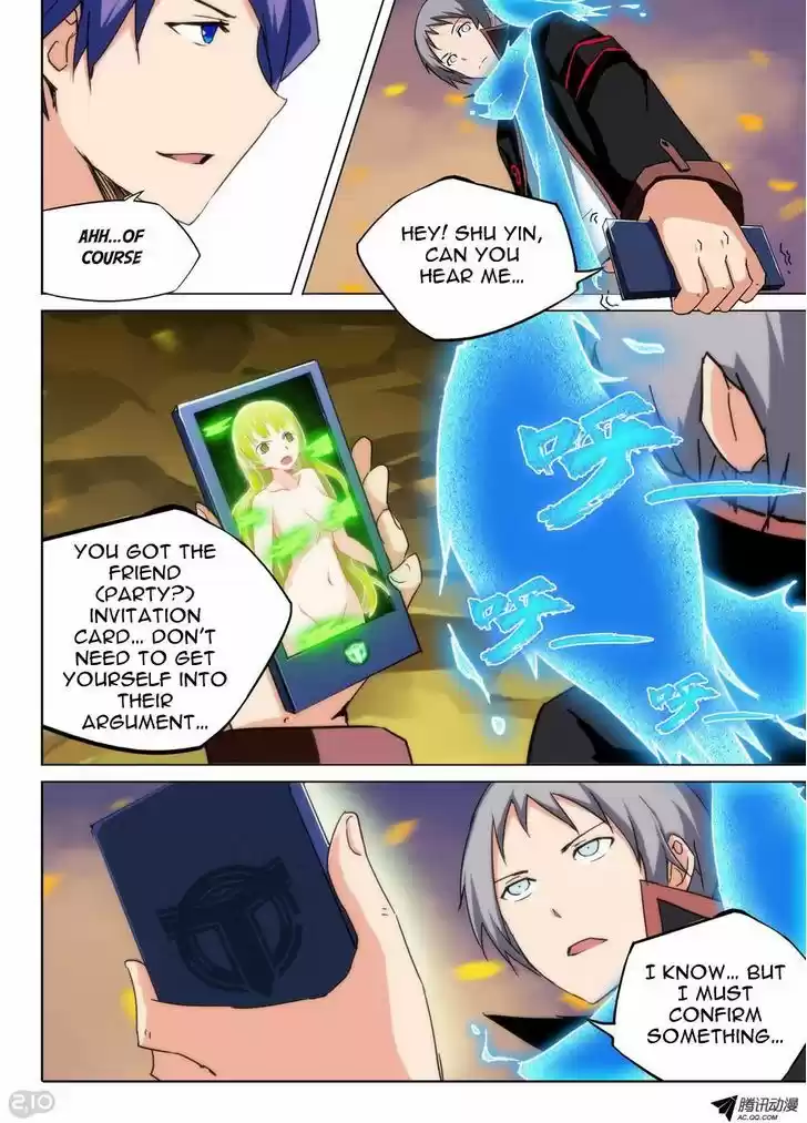 Yin Zhi Shoumuren 71