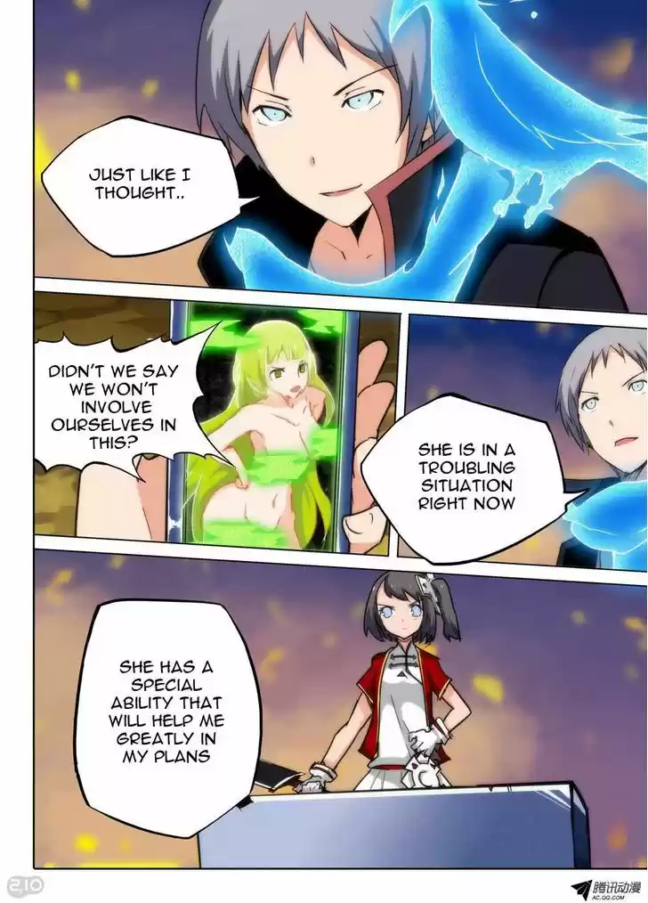 Yin Zhi Shoumuren 71