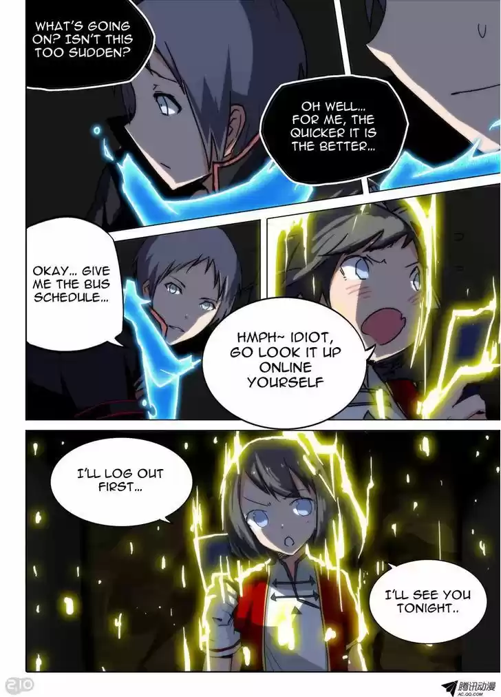 Yin Zhi Shoumuren 76