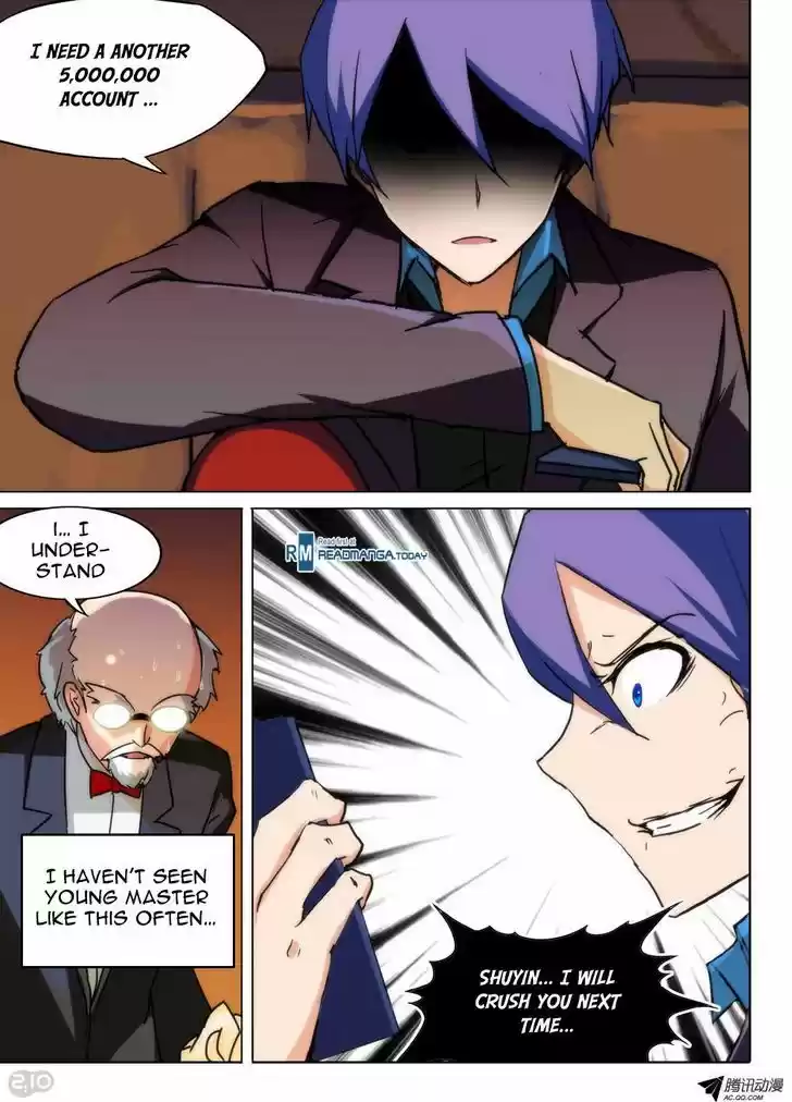 Yin Zhi Shoumuren 76