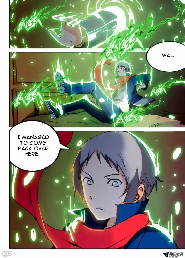 Yin Zhi Shoumuren 76