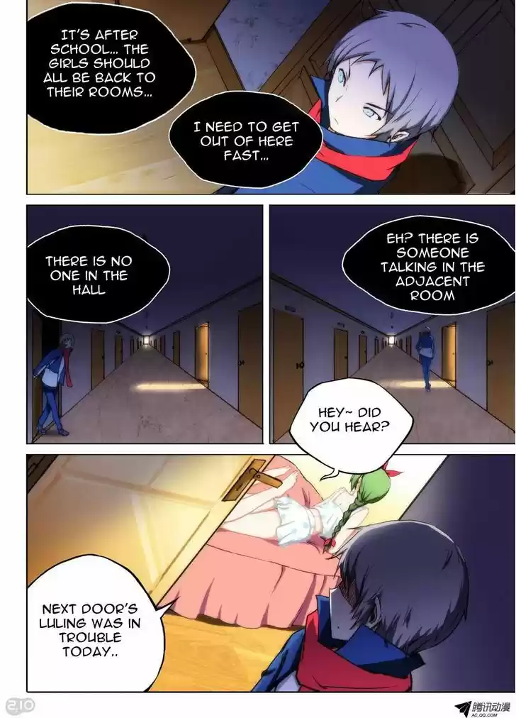 Yin Zhi Shoumuren 77