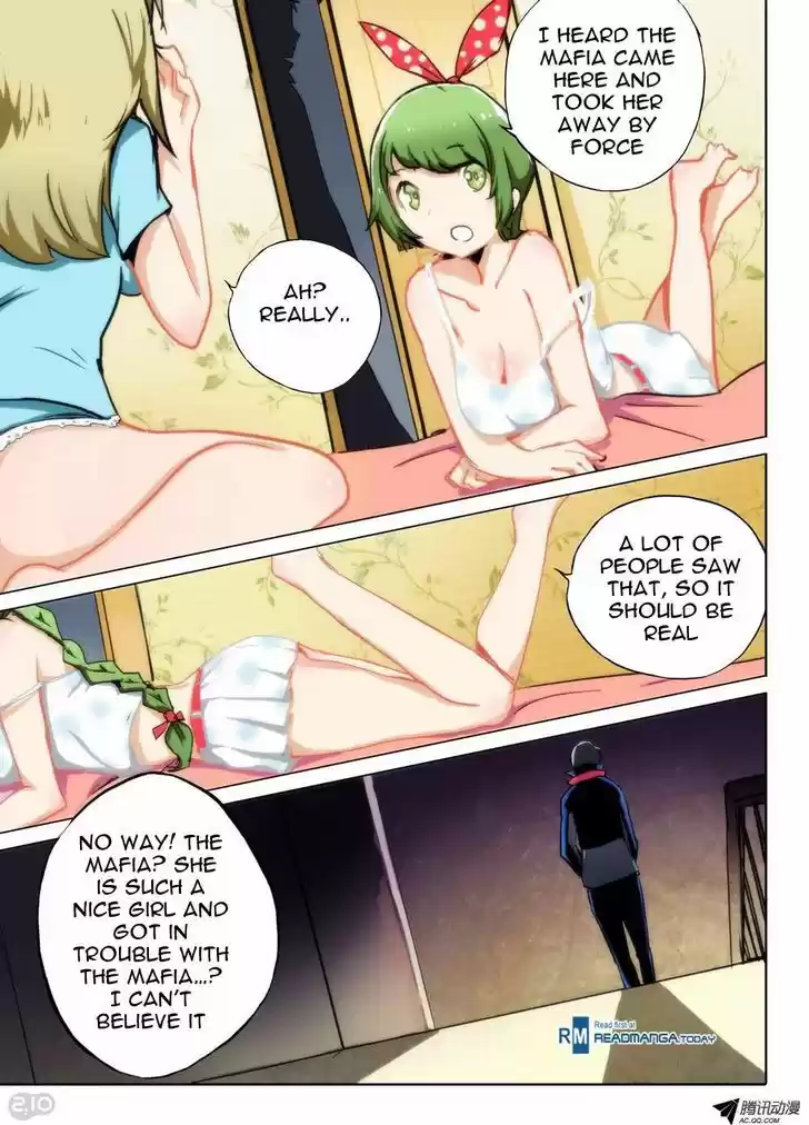 Yin Zhi Shoumuren 77