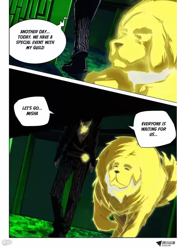 Yin Zhi Shoumuren 77