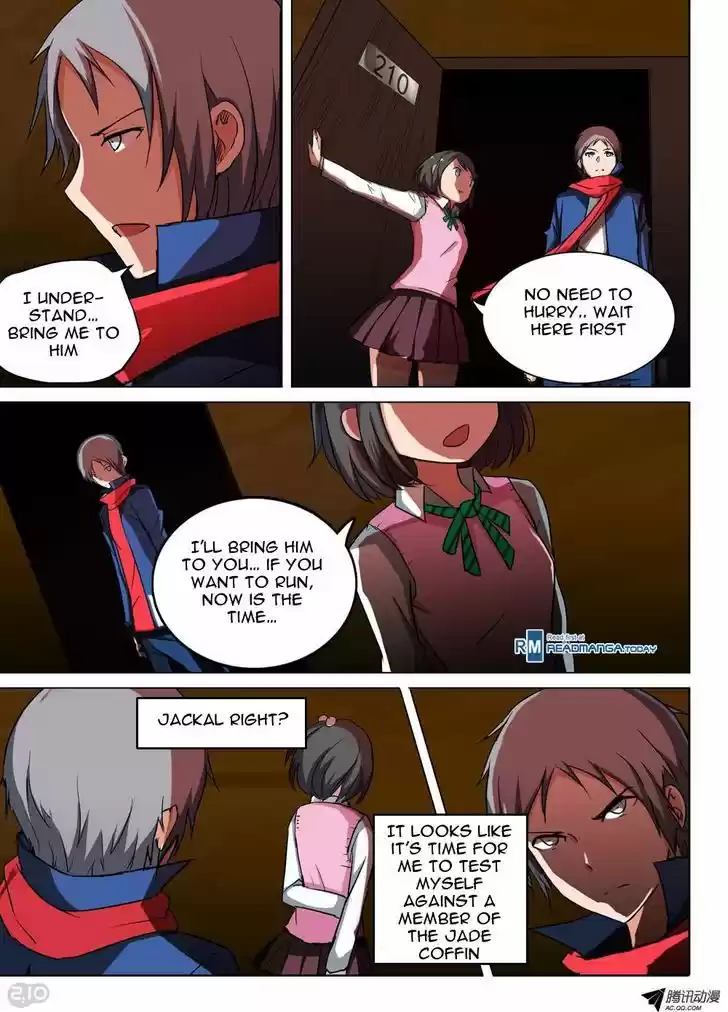 Yin Zhi Shoumuren 82