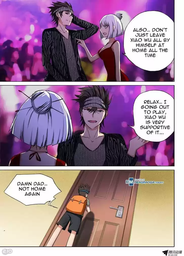 Yin Zhi Shoumuren 82