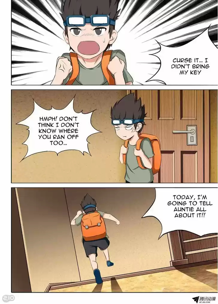 Yin Zhi Shoumuren 82