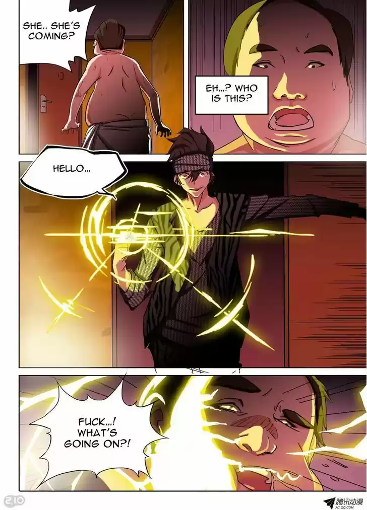 Yin Zhi Shoumuren 82