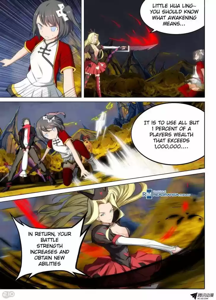 Yin Zhi Shoumuren 92