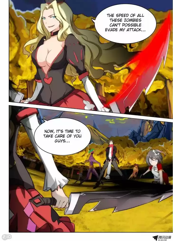 Yin Zhi Shoumuren 92