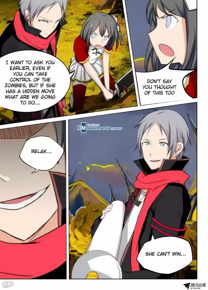 Yin Zhi Shoumuren 92