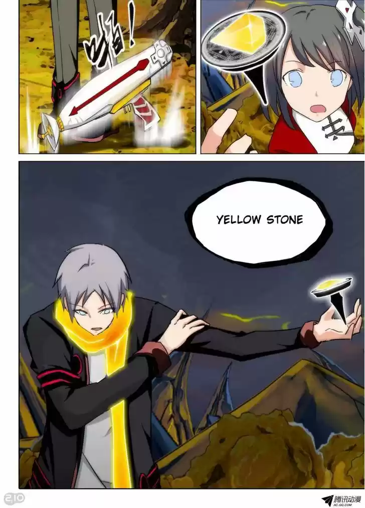 Yin Zhi Shoumuren 92