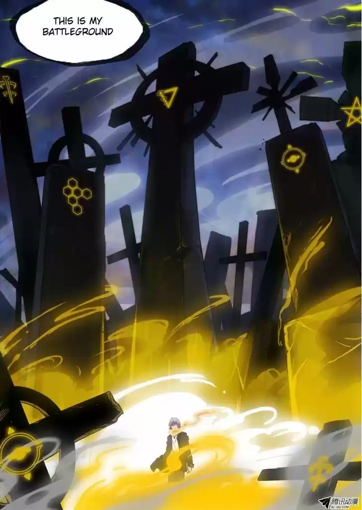 Yin Zhi Shoumuren 92