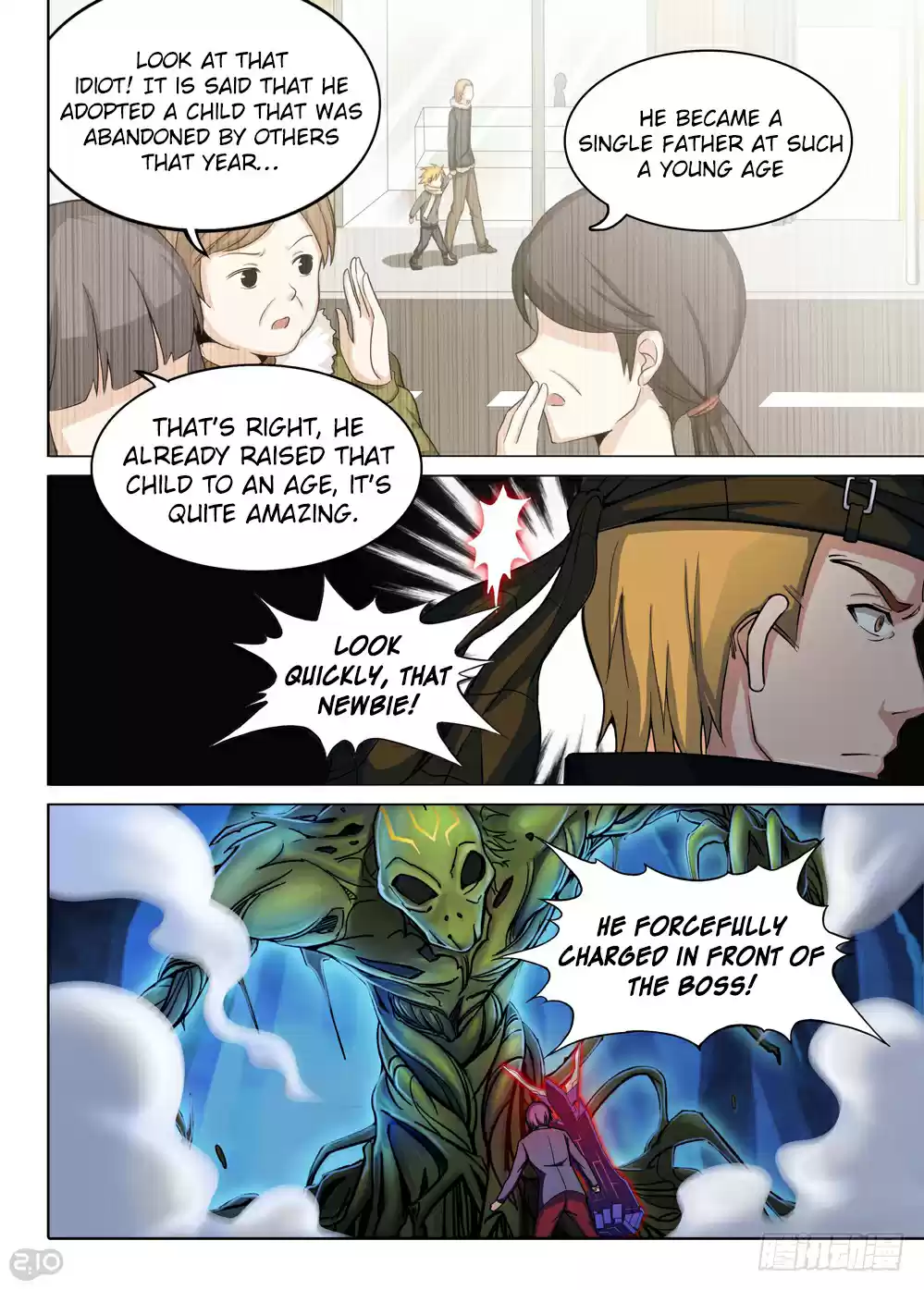 Yin Zhi Shoumuren Ch. 201