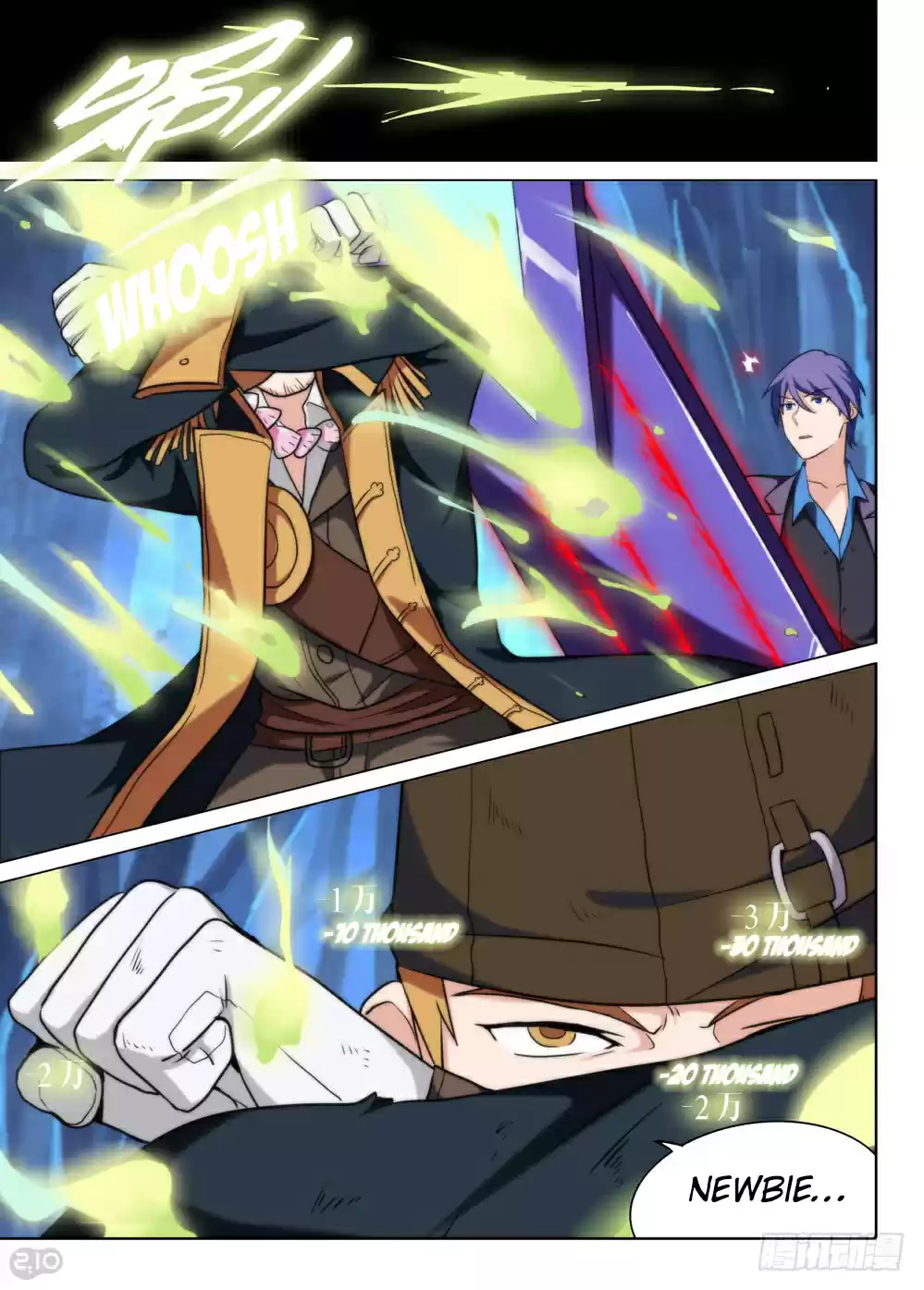 Yin Zhi Shoumuren Ch. 201