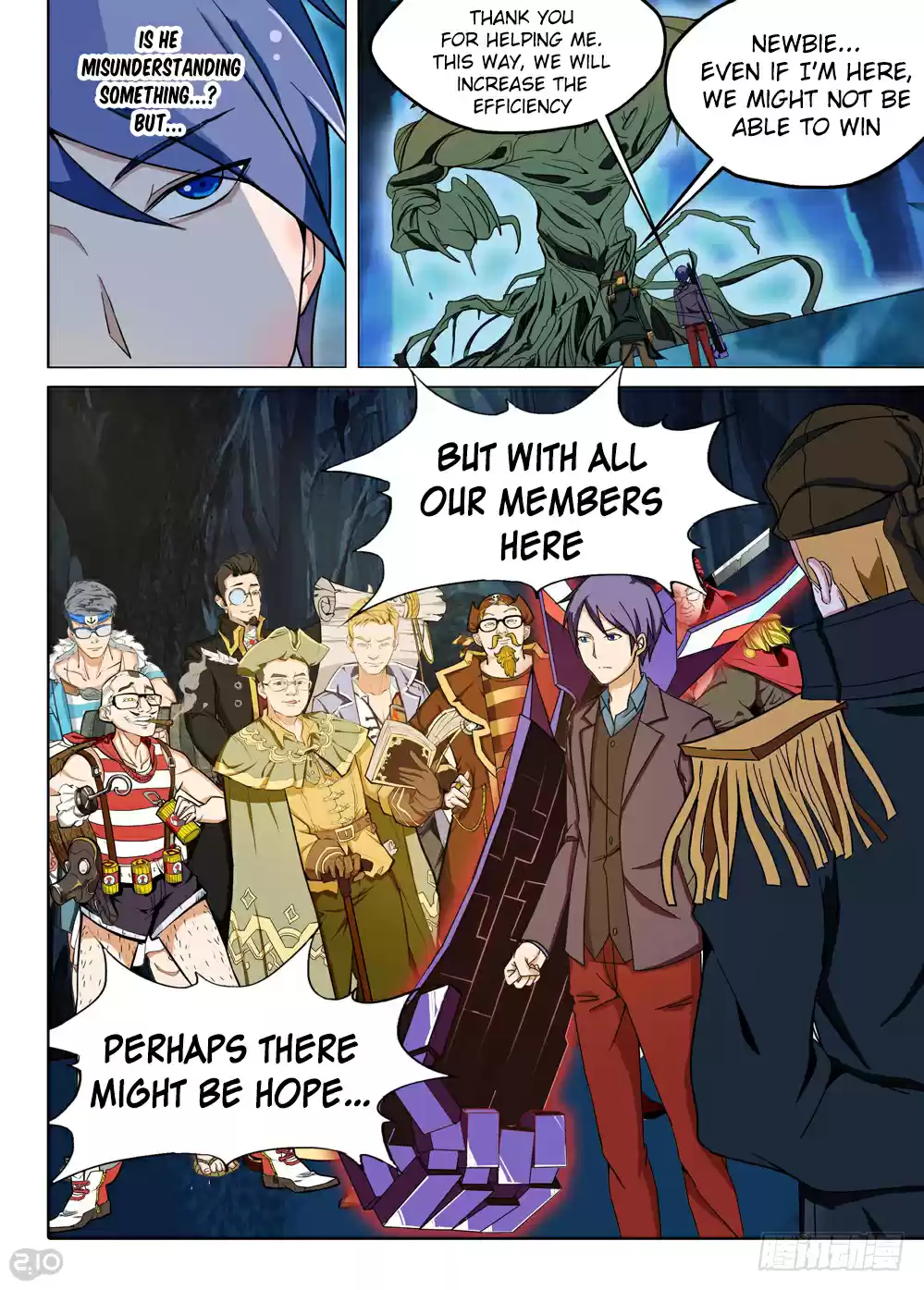 Yin Zhi Shoumuren Ch. 201