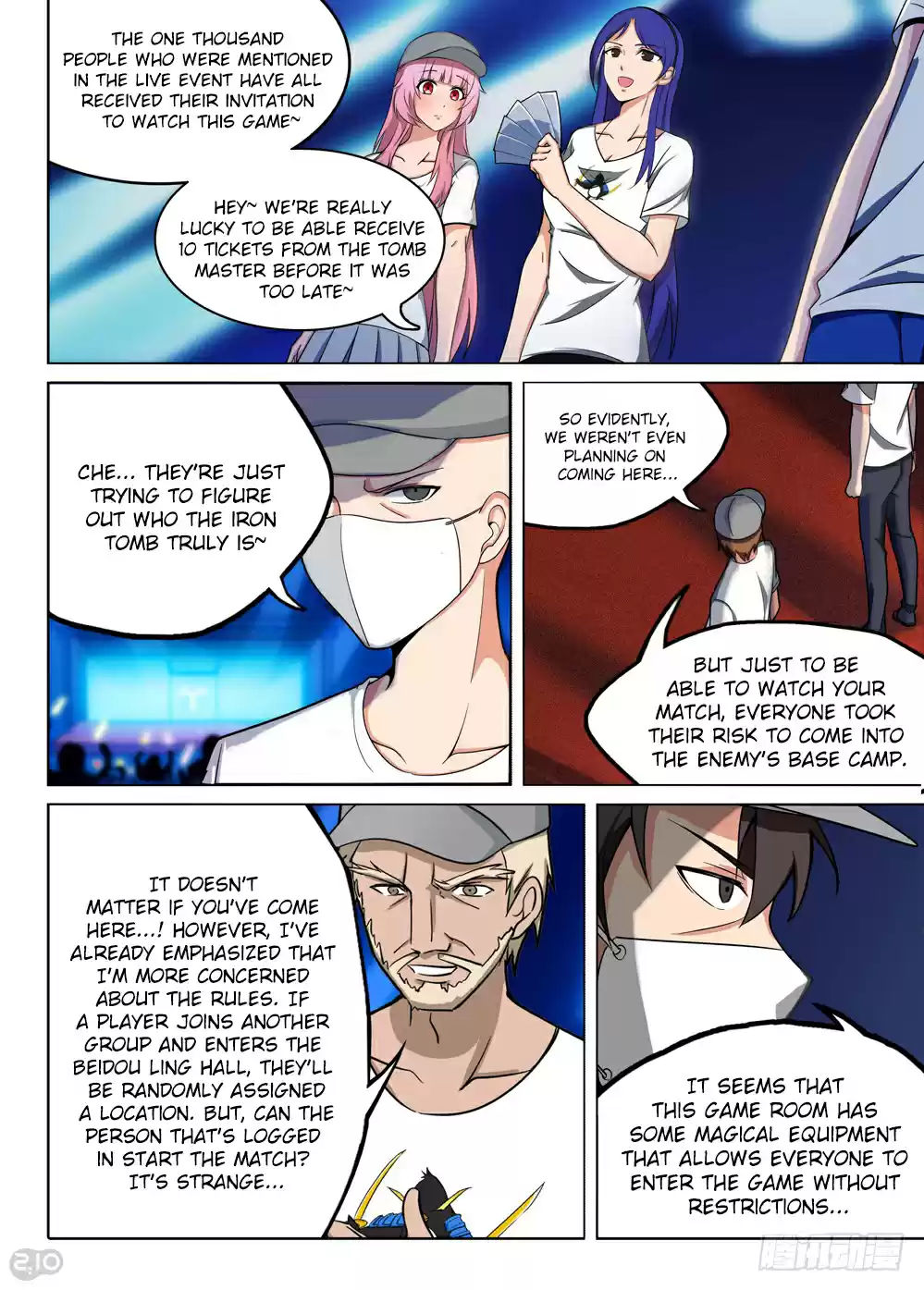 Yin Zhi Shoumuren Ch. 202