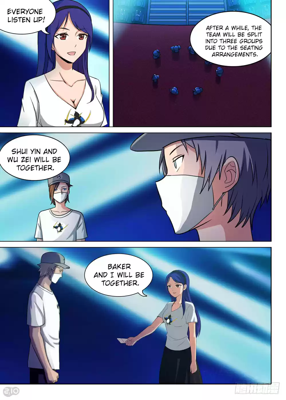 Yin Zhi Shoumuren Ch. 202