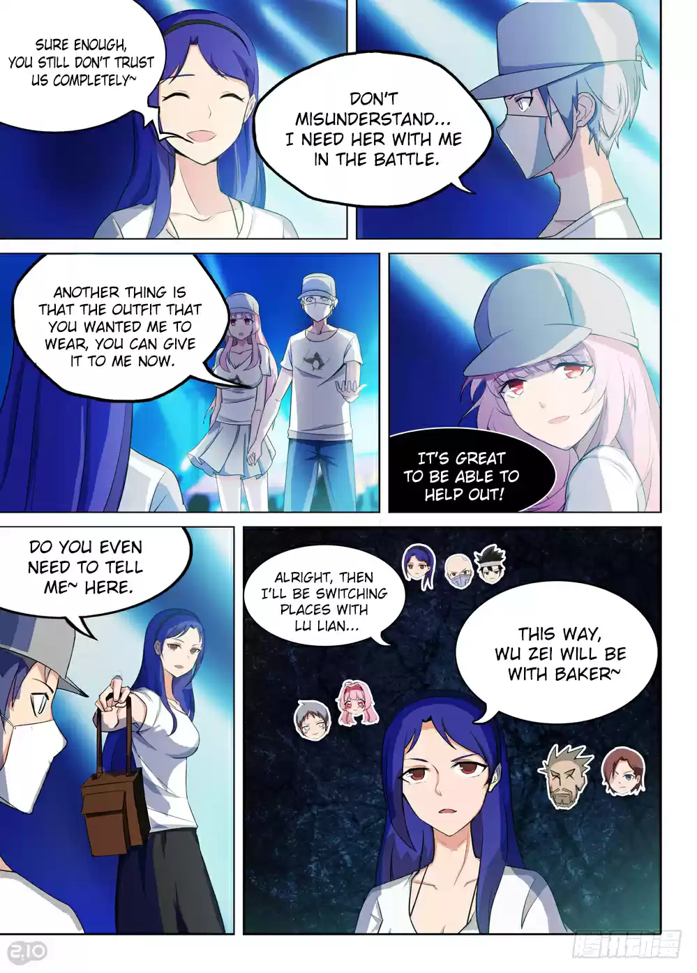 Yin Zhi Shoumuren Ch. 202