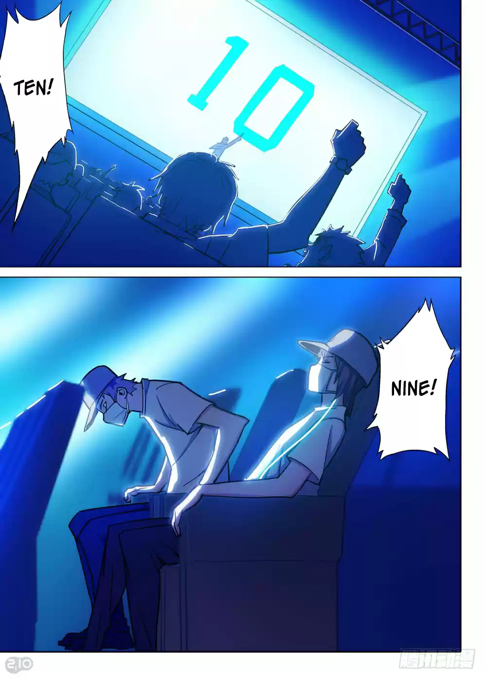 Yin Zhi Shoumuren Ch. 204