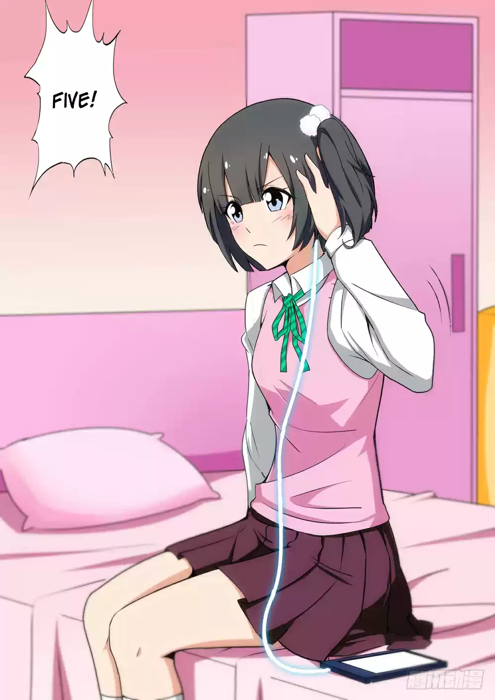 Yin Zhi Shoumuren Ch. 204