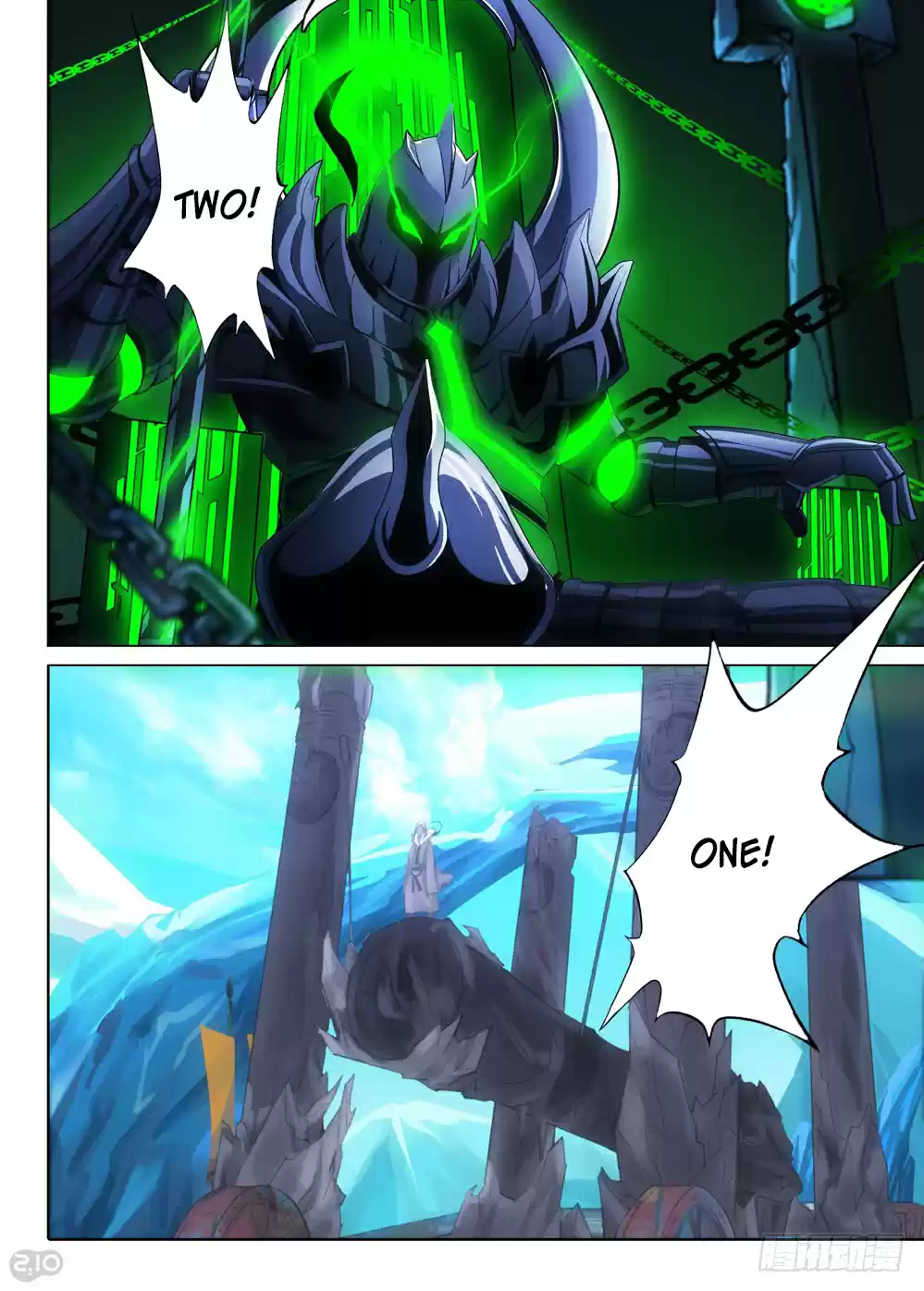 Yin Zhi Shoumuren Ch. 204