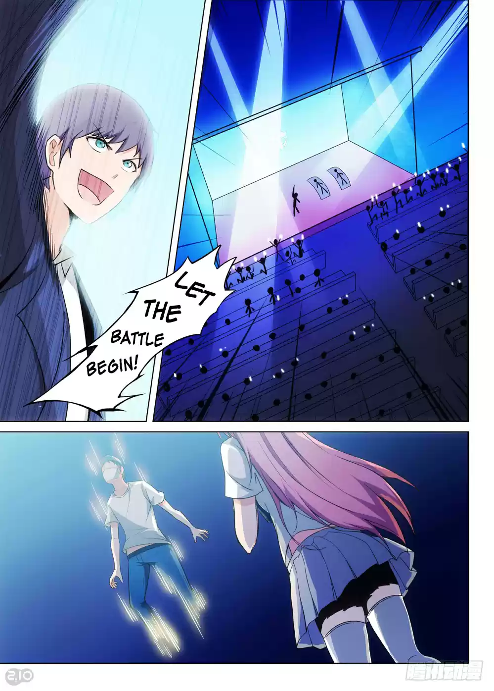 Yin Zhi Shoumuren Ch. 204