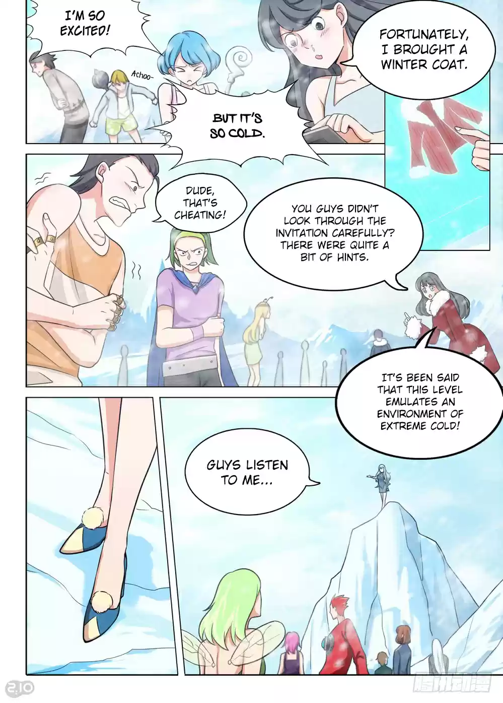 Yin Zhi Shoumuren Ch. 204