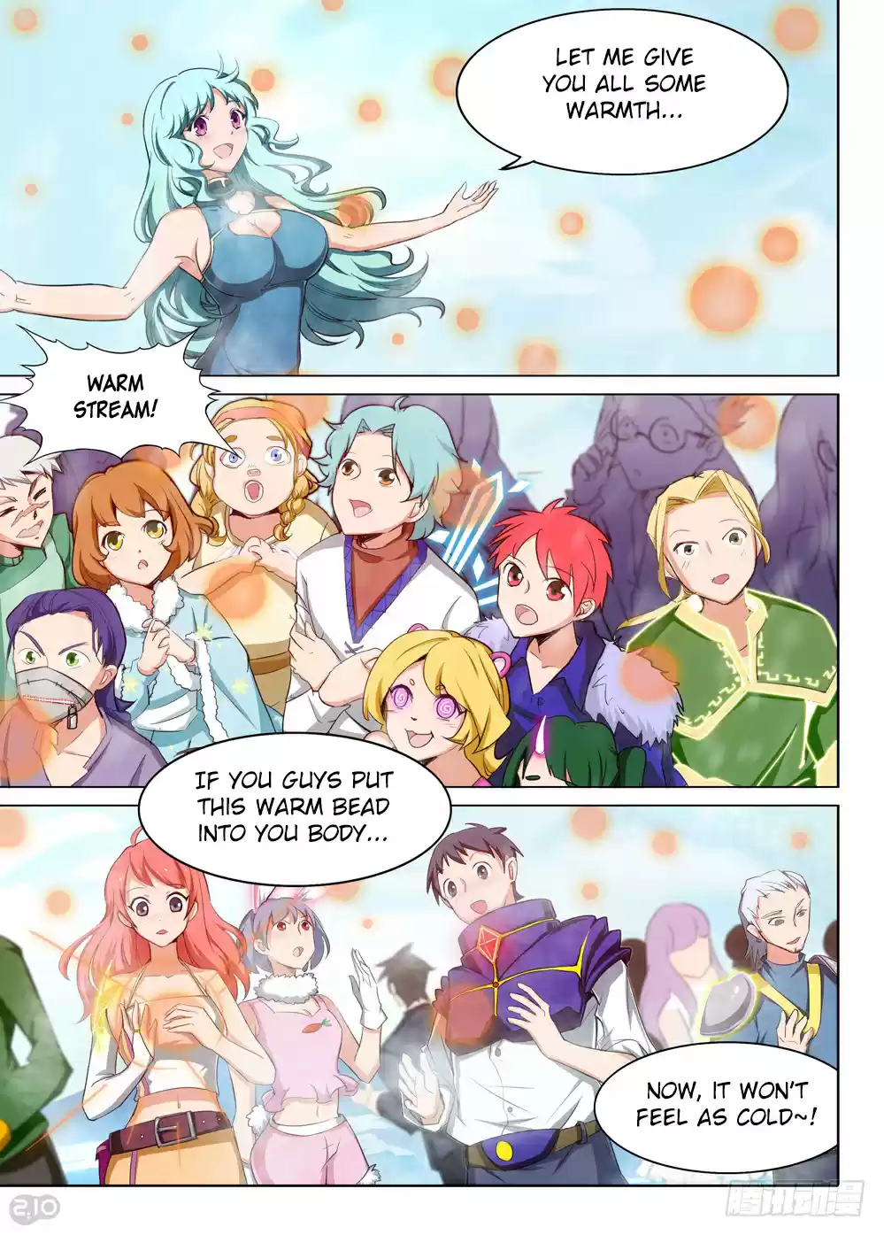 Yin Zhi Shoumuren Ch. 204