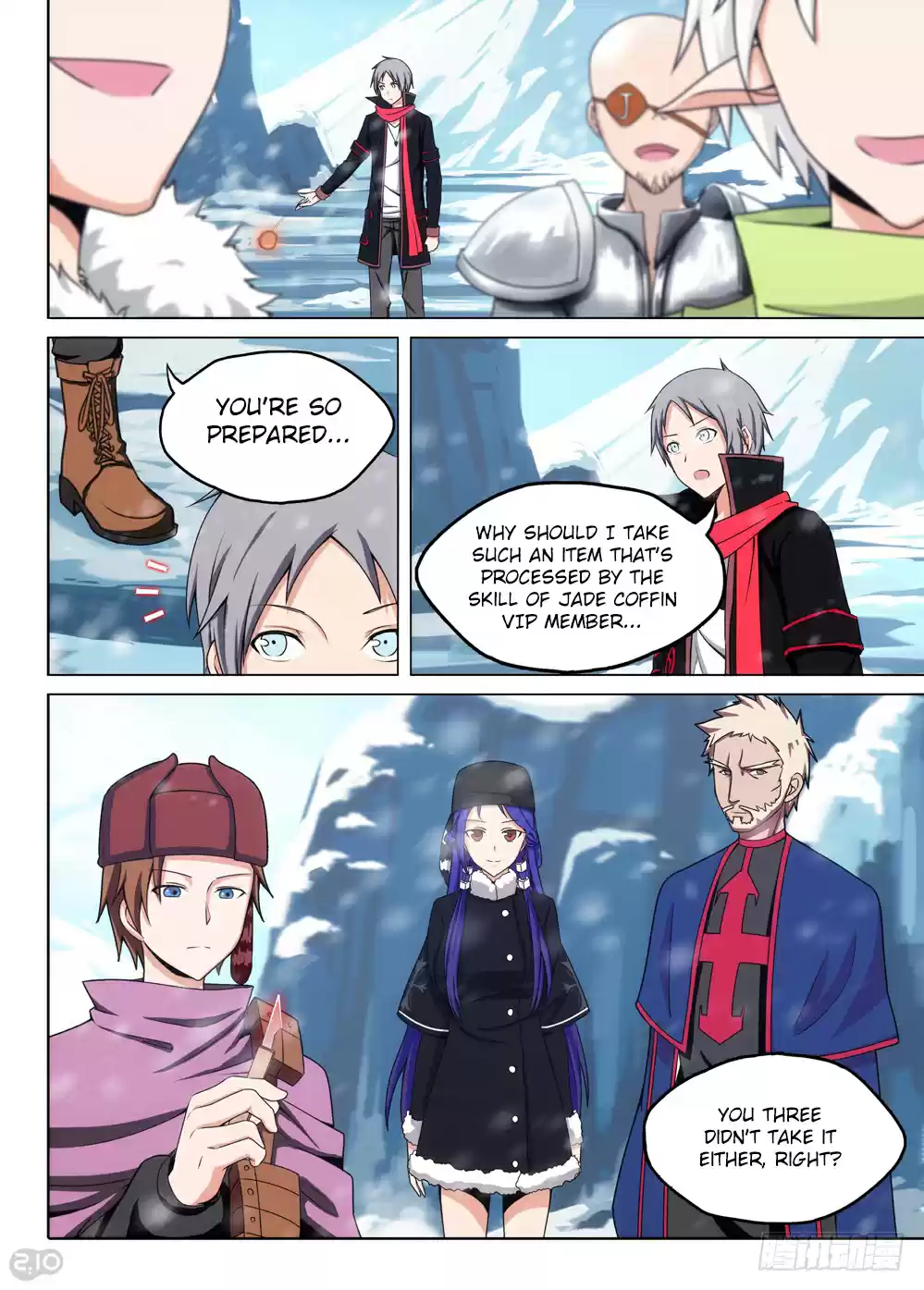 Yin Zhi Shoumuren Ch. 204